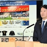 優勝パレードについて定例会見で説明する斎藤元彦知事＝兵庫県庁