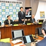 多発する特殊詐欺被害を防ぐため、兵庫県が県警と連携して設置した集中対策本部会議＝神戸市中央区下山手通５、県庁