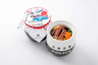 【兵庫県警と】兵庫県警とコラボしたひっぱりだこ飯。パトカー仕様のつぼが人気という（淡路屋提供）