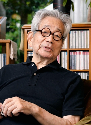大江健三郎さん