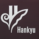 神戸新聞ＮＥＸＴ