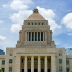 国会議事堂＝東京都千代田区永田町１