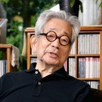 大江健三郎さん