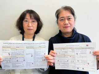 避難生活を送る女性を支援するポイントを交流サイトで発信している兵庫医科大看護学部の田村康子教授（右）と西村明子教授（提供）