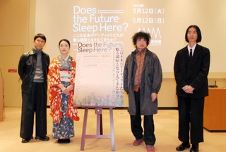 現代美術展のアーティストらによるフォトセッション＝東京都台東区