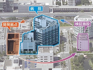 神戸新聞ＮＥＸＴ