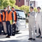能登半島地震の避難所支援のため、石川県珠洲市へ出発する兵庫県と神戸市の職員＝８日、兵庫県庁