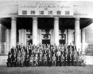 １９５２年に旧神戸商工会議所で開かれた国際港湾協会の設立準備会議（神戸市提供）
