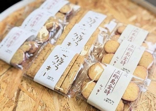 石川県の障害福祉サービス事業所で作られたクッキー。兵庫県庁でのミニマルシェに出品される（兵庫県提供）