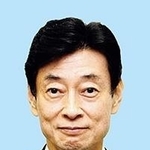 西村康稔氏
