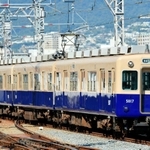 間もなく引退する、「青胴車」の愛称で親しまれた５００１形電車（阪神電気鉄道提供）