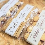 石川県の障害福祉サービス事業所で作られたクッキー。兵庫県庁でのミニマルシェに出品される（兵庫県提供）