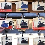 「ブラック・ジャック」が描かれた絵馬。医療関係者が願掛けに訪れることも＝宝塚市伊孑志１、伊和志津神社