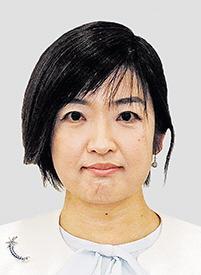石本玲子氏