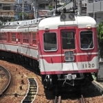 神戸新聞ＮＥＸＴ（資料写真）
