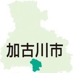 神戸新聞ＮＥＸＴ