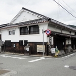 前野家住宅（本家門前屋）の母屋＝兵庫県教育委員会提供