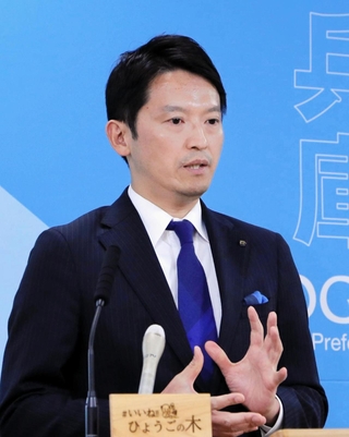現職幹部が知事を批判する文書を作成した問題で、事実関係を調査する方針を示した斎藤元彦知事＝２日午後、兵庫県庁