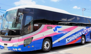 西日本JRバスが回数乗車券を過徴収 最大13件、1件当たり800