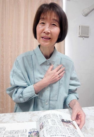 「こんな日が来るなんて」。息子、孫と一緒に「御巣鷹の尾根」の登山を予定する小沢紀美さん＝大阪府豊中市