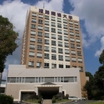 姫路独協大学＝姫路市上大野