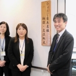 ケアリーバーを支援する拠点と、相談などに対応する支援員＝５日午後、神戸市中央区坂口通２