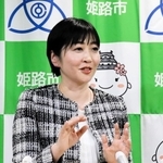 就任会見で教育改革への意欲を語る姫路市の久保田智子教育長＝姫路市役所