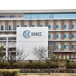 神戸低侵襲がん医療センター