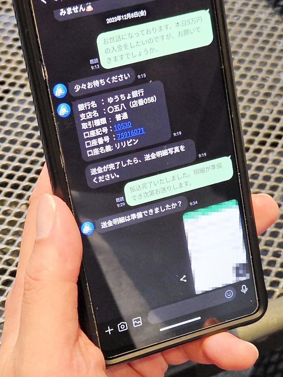 現代詐欺師シノギの手口 Amazon.co.jp: 現代詐欺師シノギの手口 : 夏原 武: 本