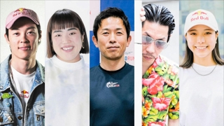 イベントを盛り上げる（左から）小林陵侑さん、ゆりやんレトリィバァさん、赤星憲広さん、呂布カルマさん、高梨沙羅さん（レッドブル・ジャパン提供）