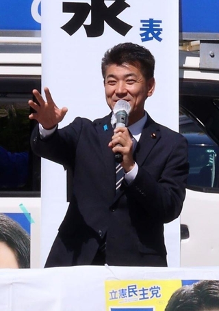 立民・泉代表、兵庫8区も擁立の方針 衆院選見据え西宮で街頭演説