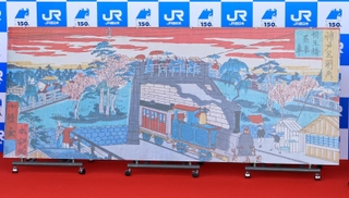 開業当時の神戸駅付近を描いた錦絵をあしらって制作されたモニュメント＝１１日午前、神戸市中央区相生町３、ＪＲ神戸駅（撮影・小林良多）