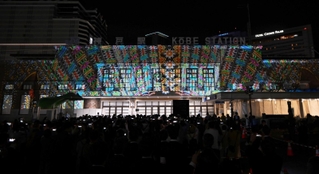 ＪＲ神戸駅で行われたプロジェクションマッピング＝１１日夜、神戸市中央区相生町３（撮影・風斗雅博）