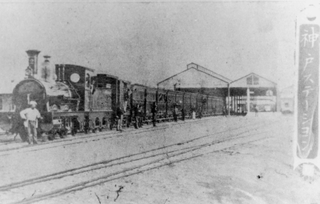 神戸停車場と呼ばれた初代神戸駅（京都鉄道博物館提供）