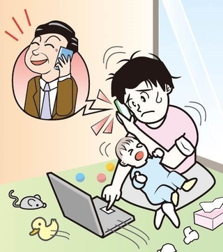 神戸新聞ＮＥＸＴ