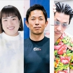 イベントを盛り上げる（左から）小林陵侑さん、ゆりやんレトリィバァさん、赤星憲広さん、呂布カルマさん、高梨沙羅さん（レッドブル・ジャパン提供）