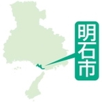 神戸新聞ＮＥＸＴ