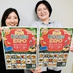 期間中、３８のキッチンカーが出店するイベントをＰＲする神戸市職員＝神戸市中央区御幸通６