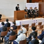 兵庫県建設業暴力追放協議会の総会が開催された会場＝神戸市西区美賀多台１、兵庫建設会館