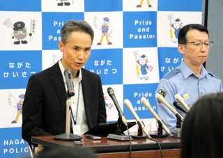 兵庫県警長田署で行われた記者会見＝同署