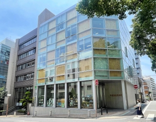 「兵庫県治山林道協会」に売却された兵庫県林業会館＝神戸市中央区北長狭通５