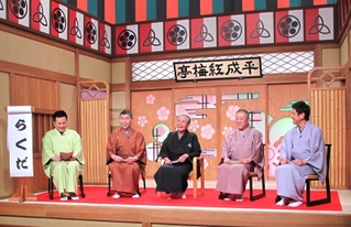 テレビ番組に出演した（左から）桂吉弥さん、桂南光さん、桂米朝さん、桂ざこばさん、桂米團治さん＝２０１０年２月、大阪市中央区、読売テレビ
