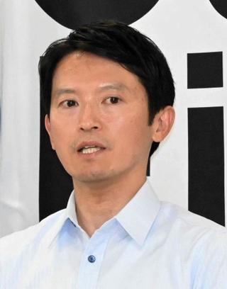 兵庫県の斎藤元彦知事