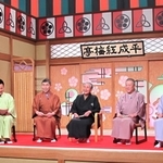 テレビ番組に出演した（左から）桂吉弥さん、桂南光さん、桂米朝さん、桂ざこばさん、桂米團治さん＝２０１０年２月、大阪市中央区、読売テレビ
