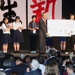 防災宣言を披露した兵庫県内外の高校生ら＝アクリエひめじ（撮影・辰巳直之）