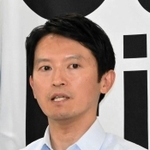 兵庫県の斎藤元彦知事