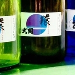 左から櫻正宗、富久錦、大関、福寿、白鷺の城、盛典、播州一献の７銘柄の「環」