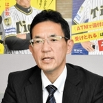 岡本圭司生活安全部長