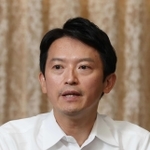 斎藤元彦・兵庫県知事