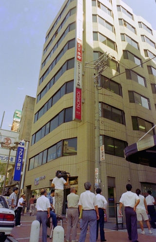 現金５億円が奪われた福徳銀行神戸支店＝１９９４年８月５日、神戸市中央区三宮町３